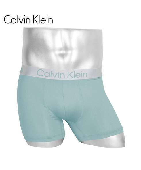 カルバンクライン Calvin Klein 【バラ売り】CHROMATIC メンズ ボクサーパンツ 【メール便】